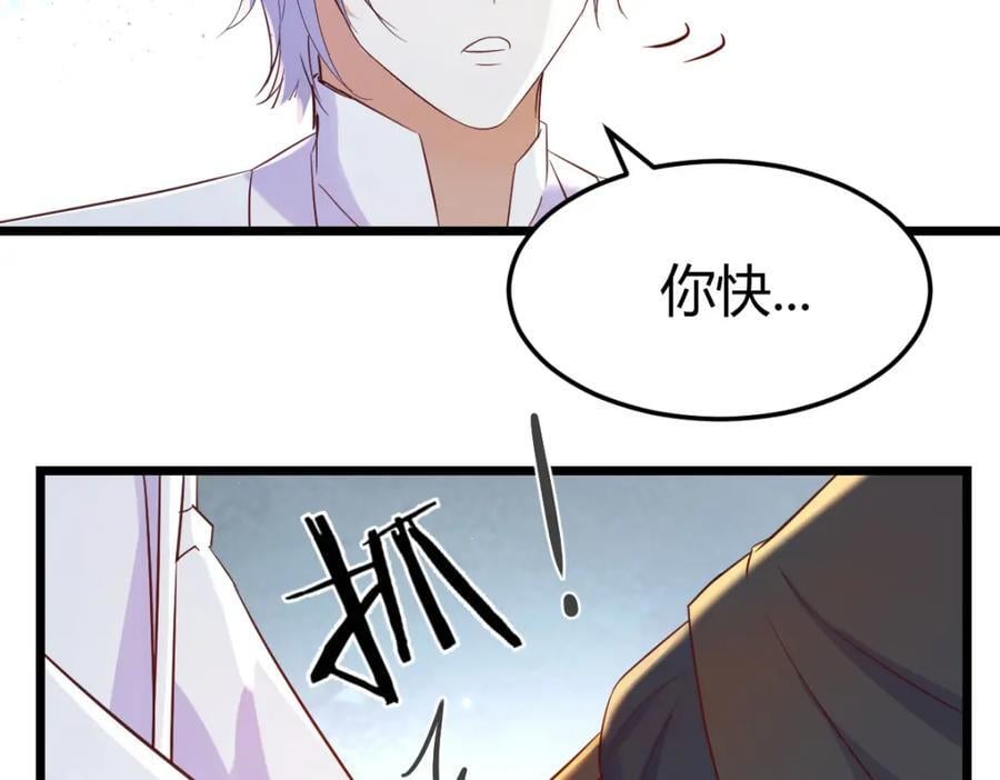 背后的阴谋22