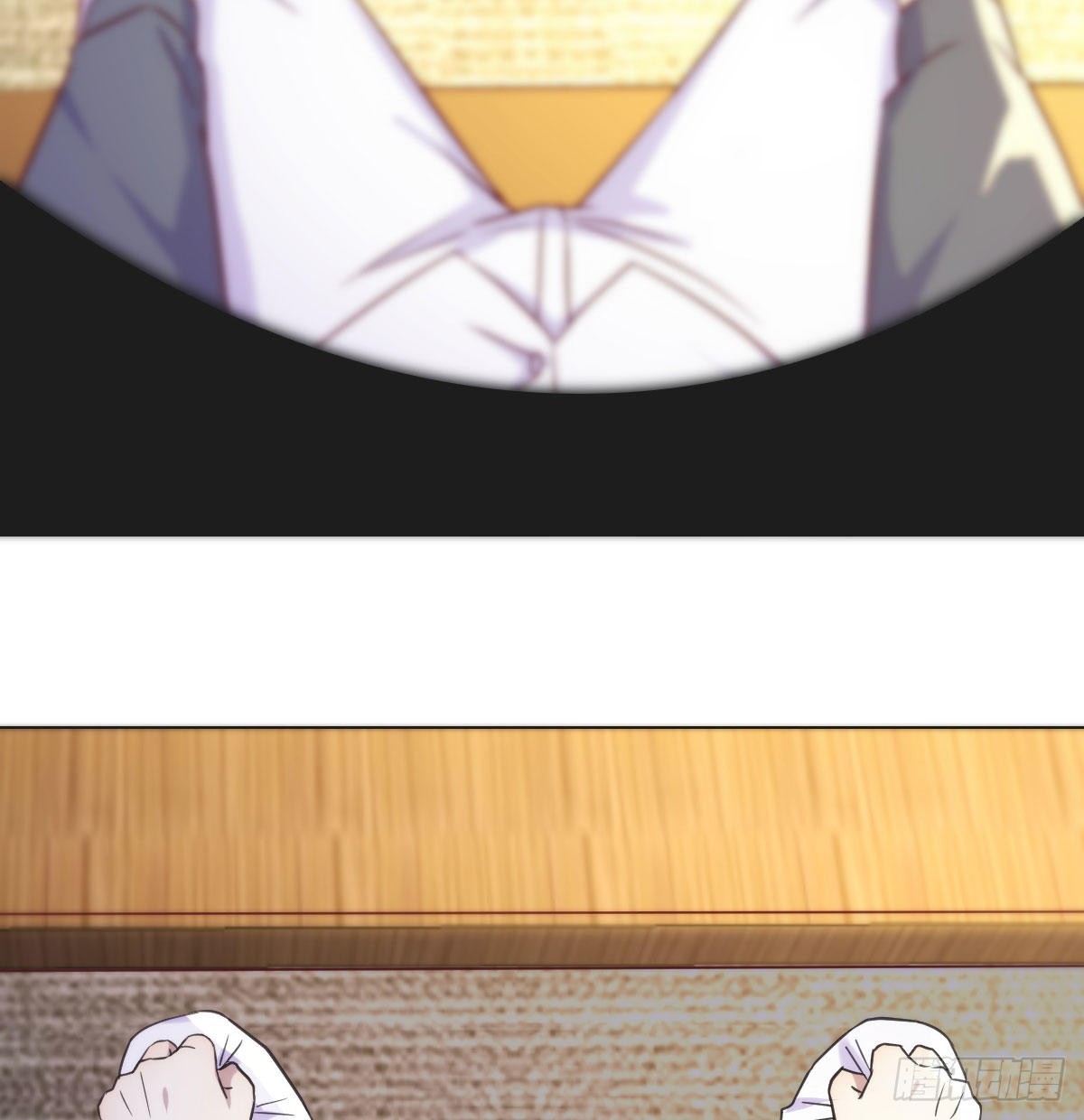 他心通56