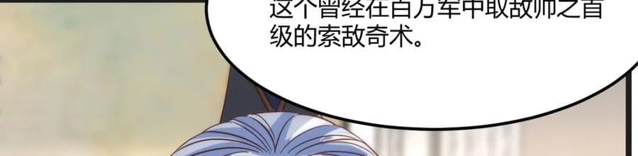 大海捞针69