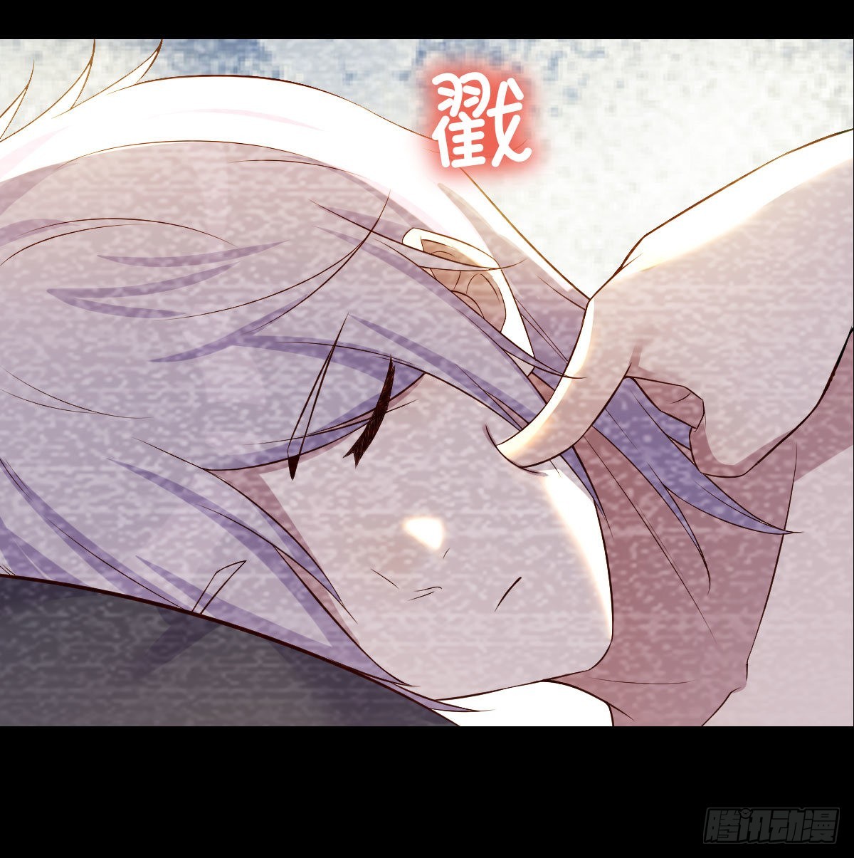 救救我们的二女68