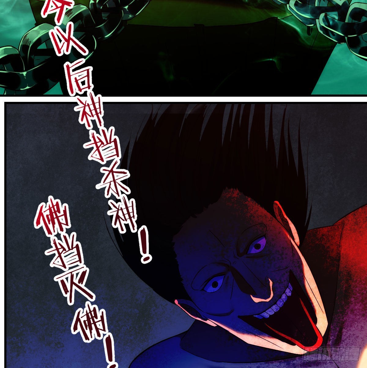 又喜当爹了？！46