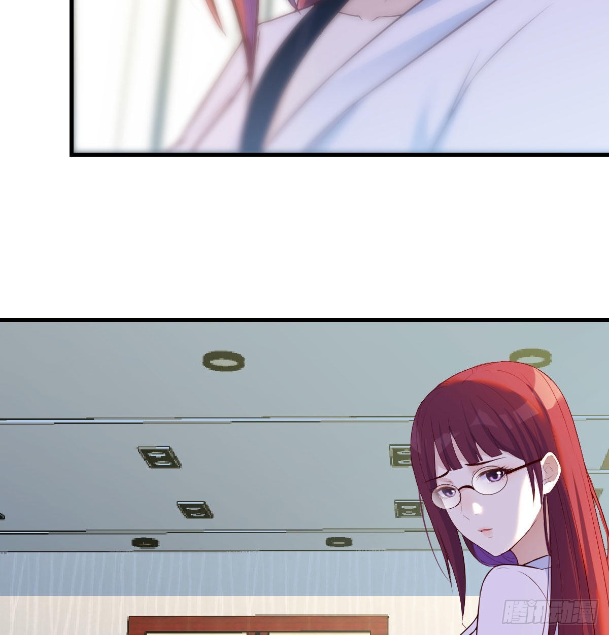 他心通28