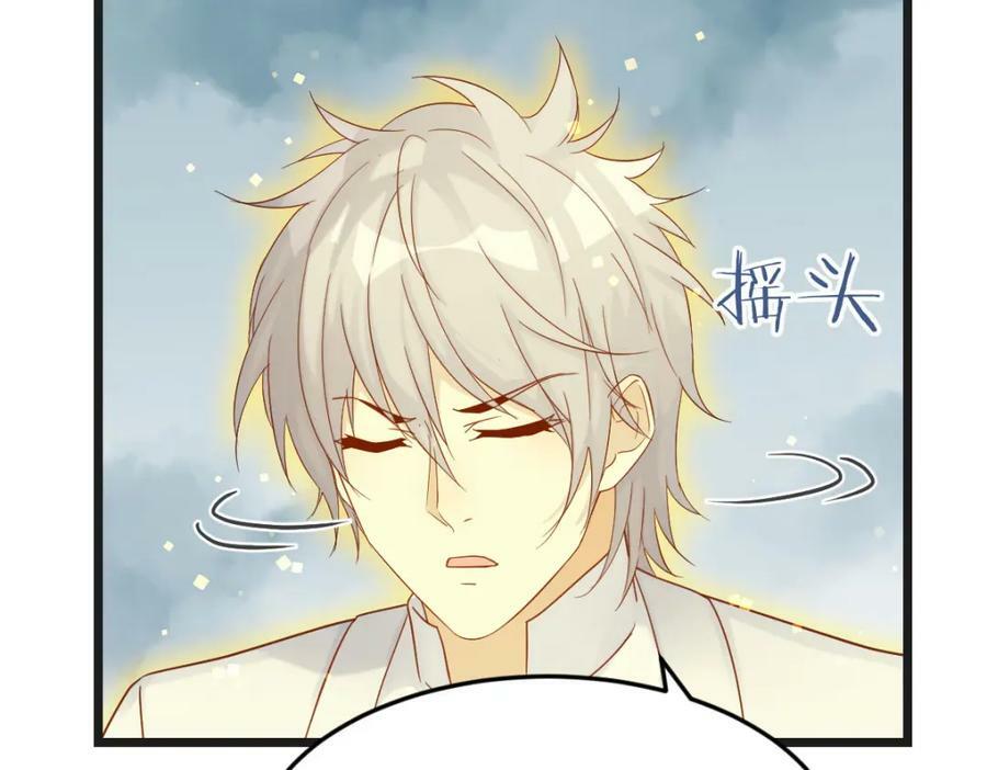 疑窦丛生22