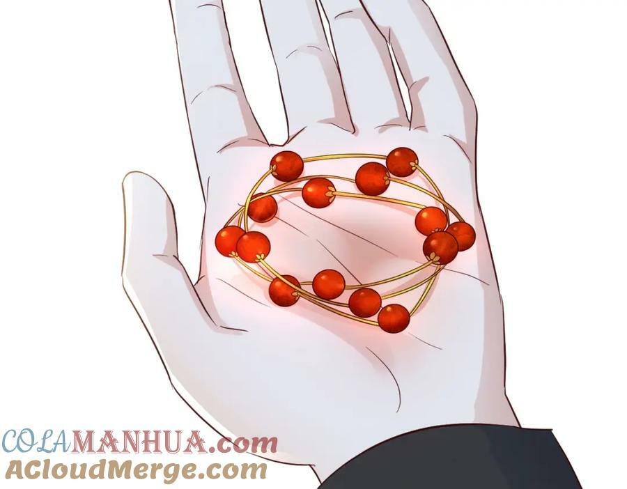 四无之地112