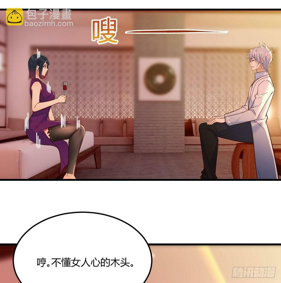 放养派23