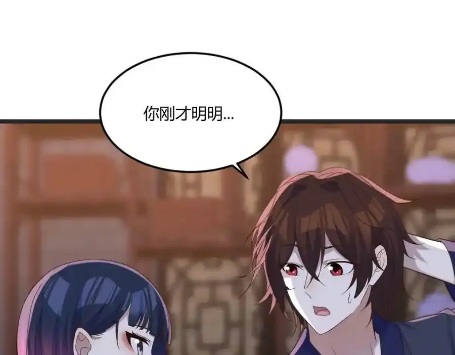 万里追踪法42