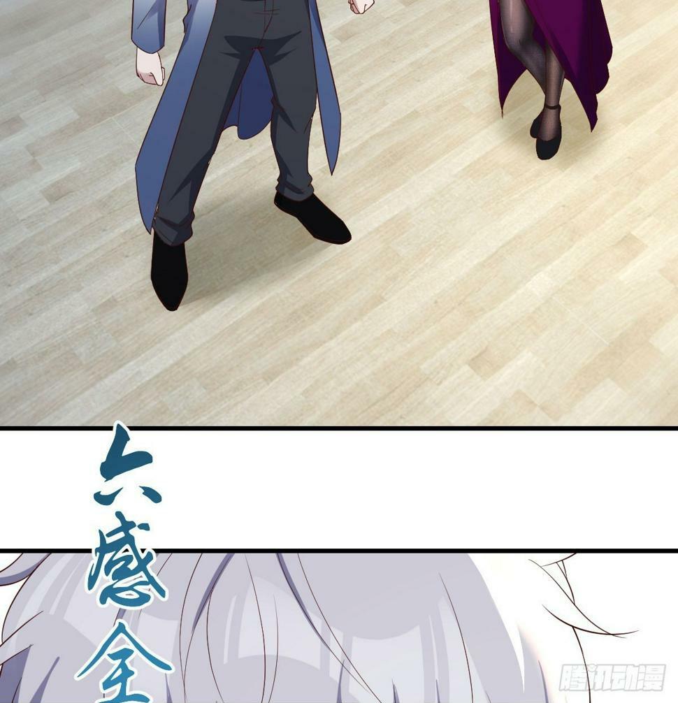 赔我衣服49