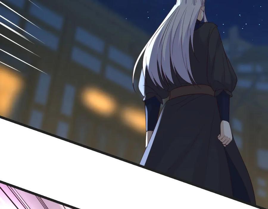 栽赃嫁祸94