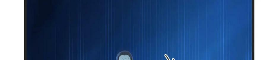 道不同不相为谋53