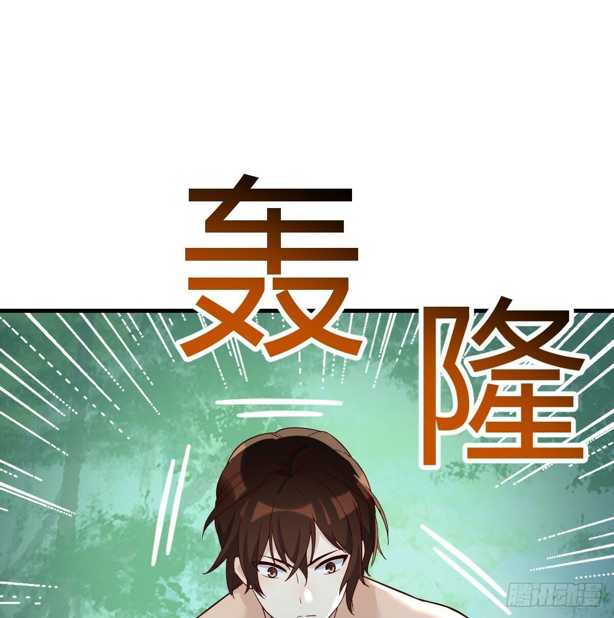父与子53