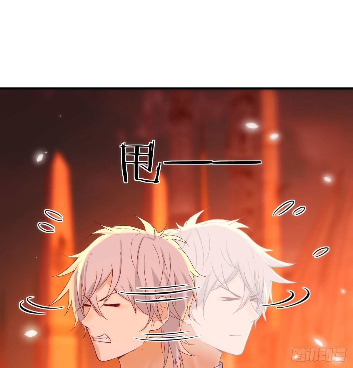 又喜当爹了？！23