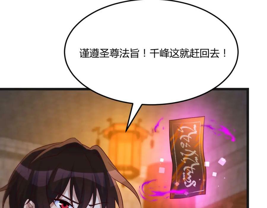 小戏精38