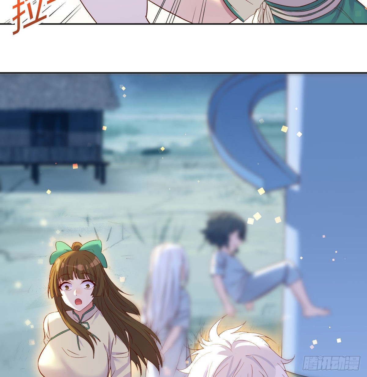 我是工具人23