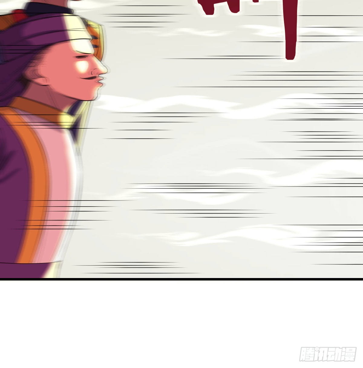 连更第二天32