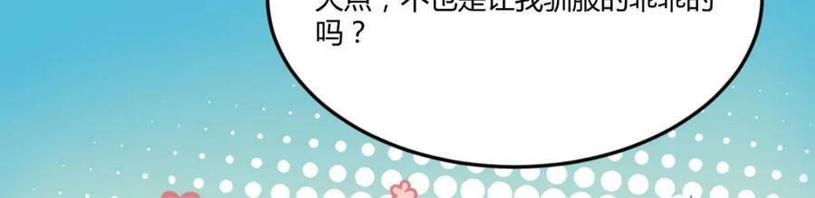小戏精93
