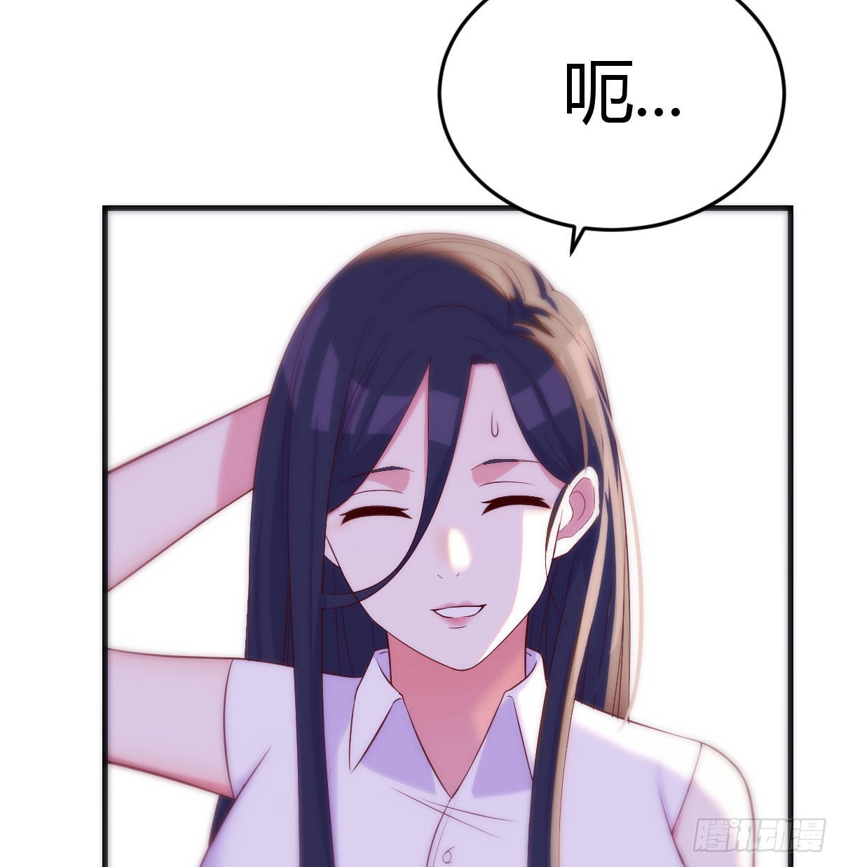 剑圣宇文锋55