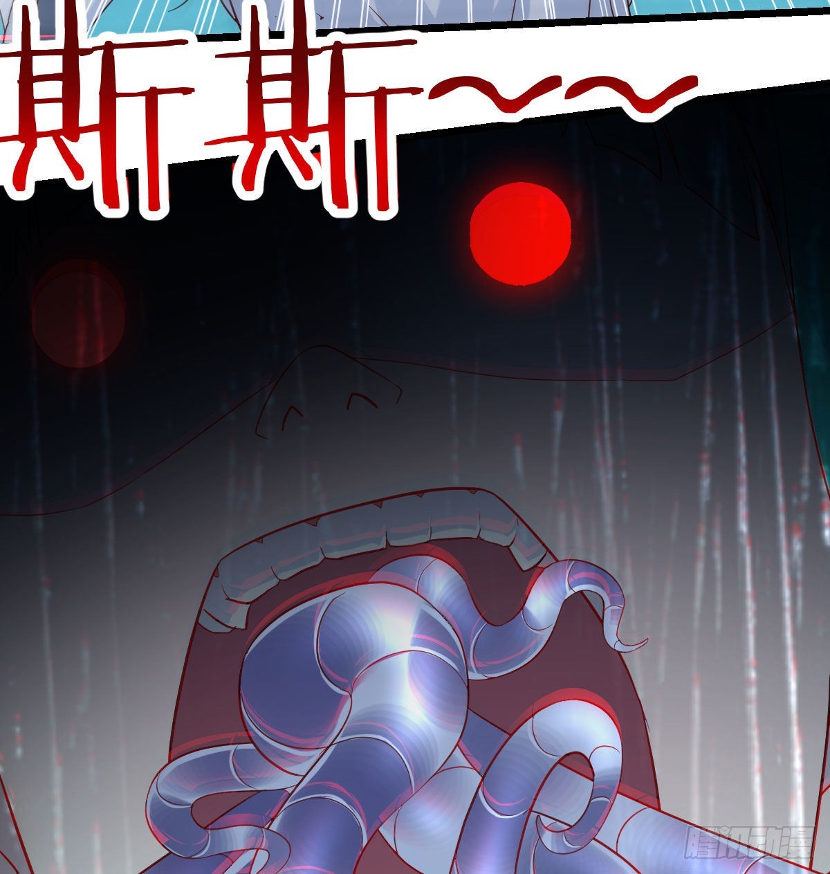 搬山神力44