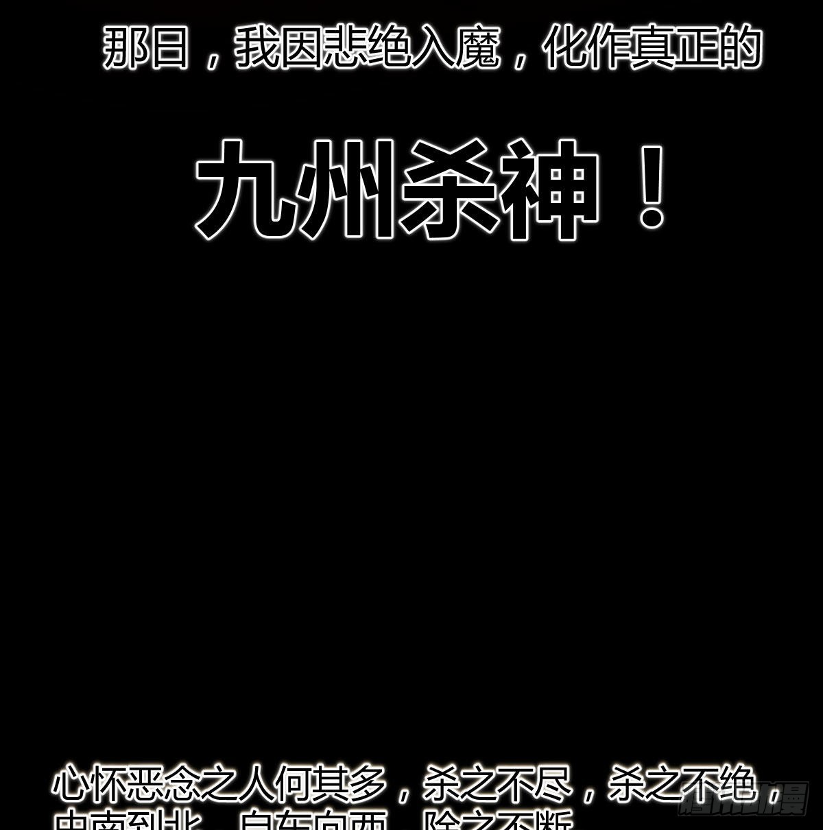 我们的孩子55