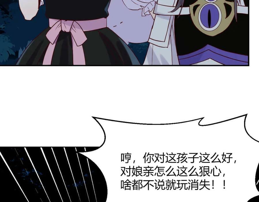 鬼物98
