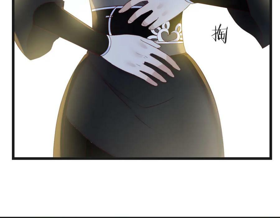魅魂26