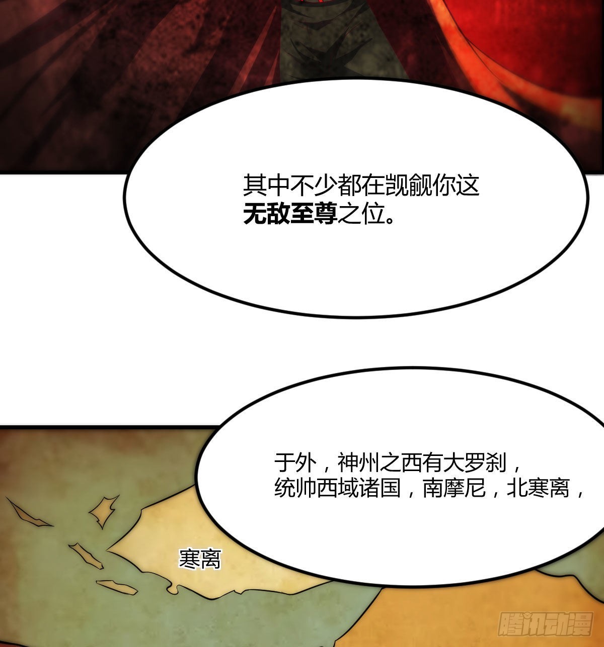 担心女儿的未来56