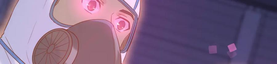 父女联手79