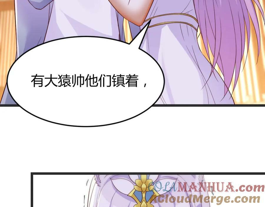 寻找萱萱44
