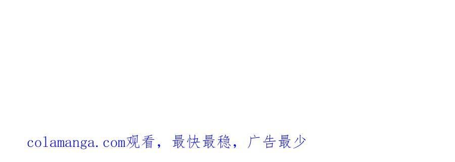 栽赃嫁祸135