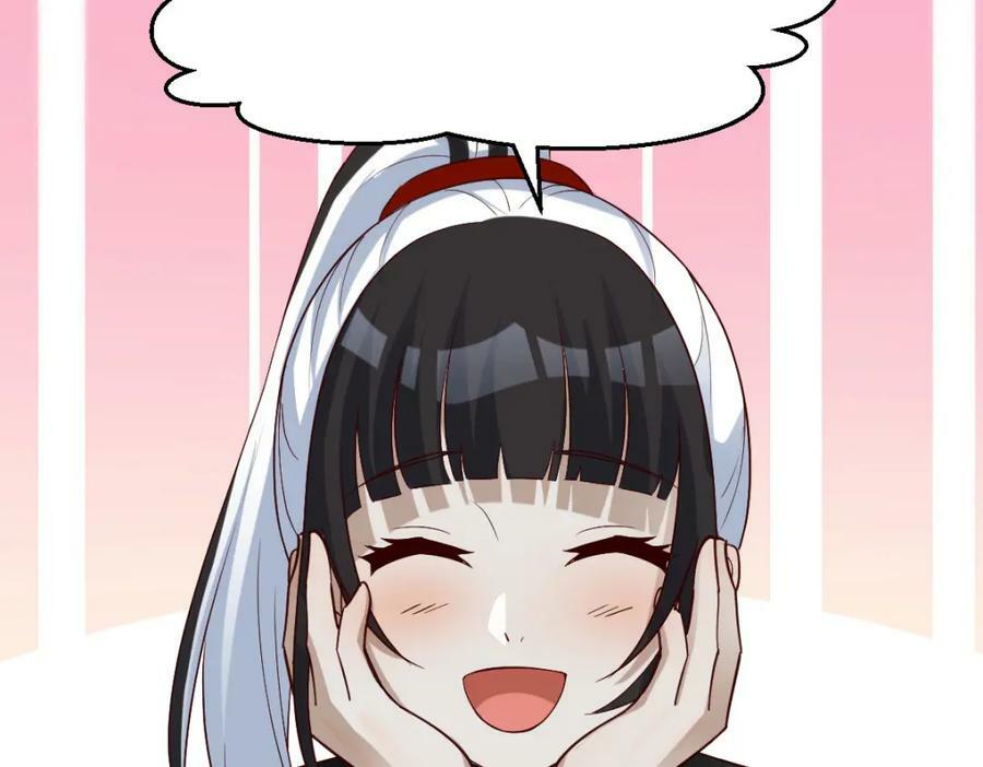 揭开真相74