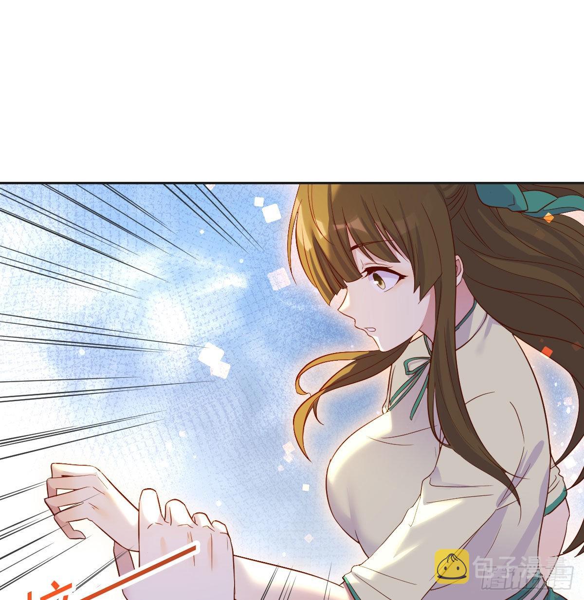 我是工具人22