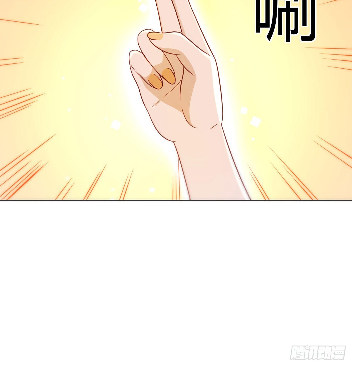 潜伏43