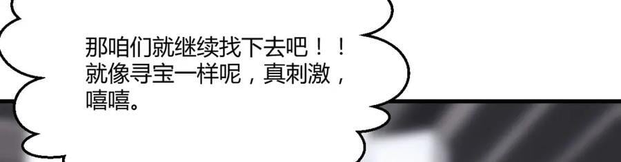 知进退63