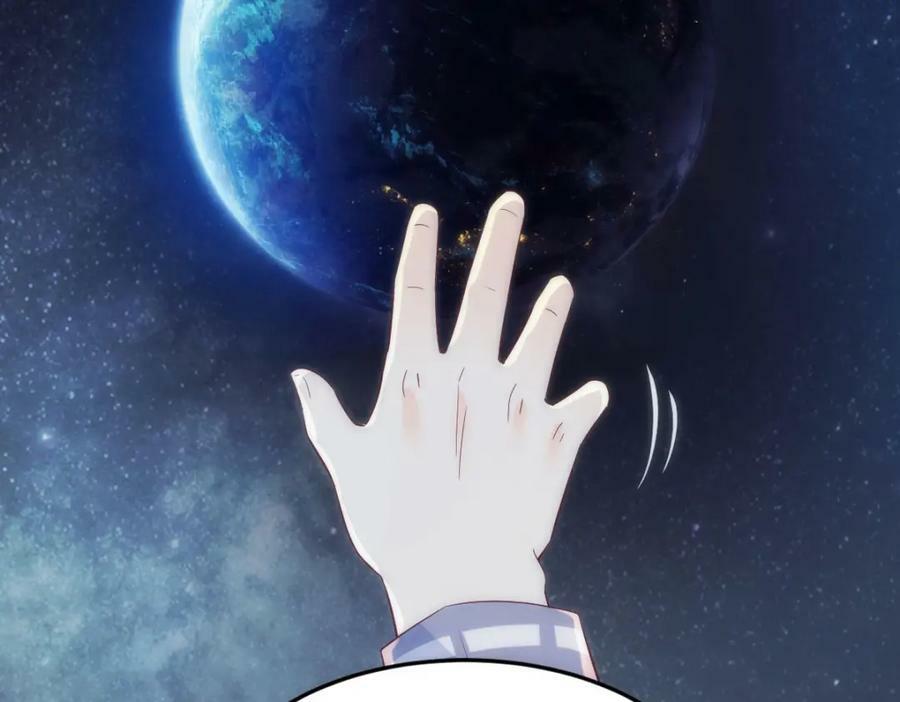 秘密基地62