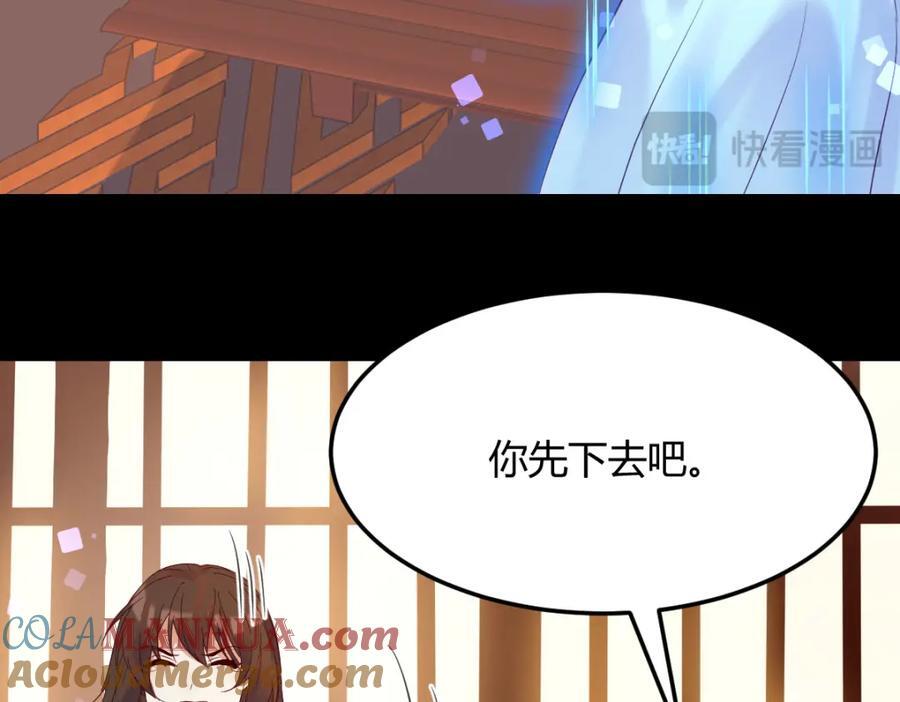 死局100