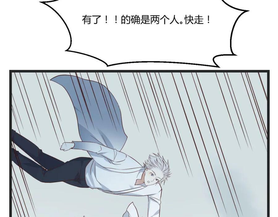疑窦丛生46