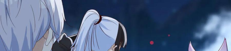 师徒情深7