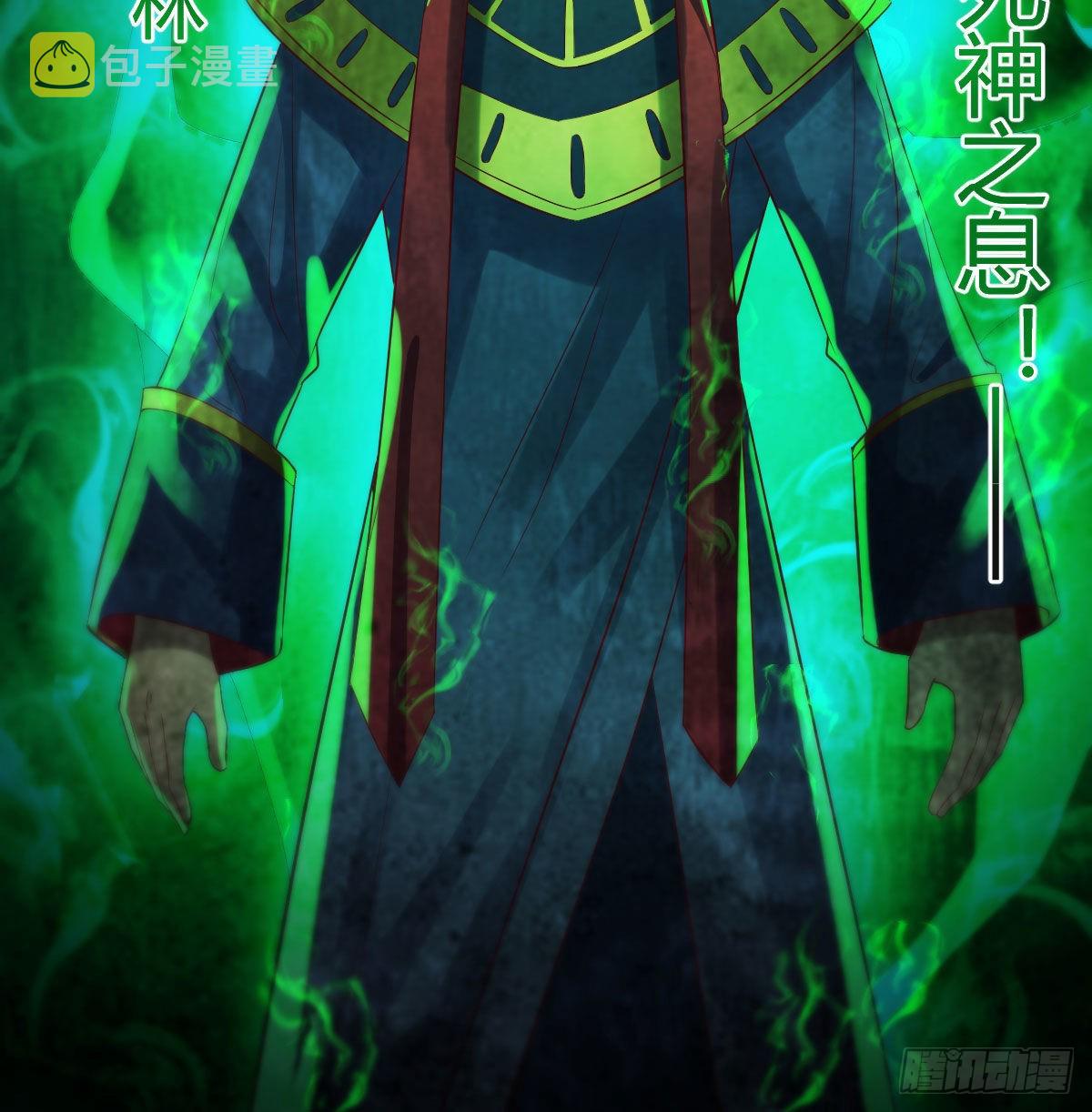 大罗刹国搞事清62