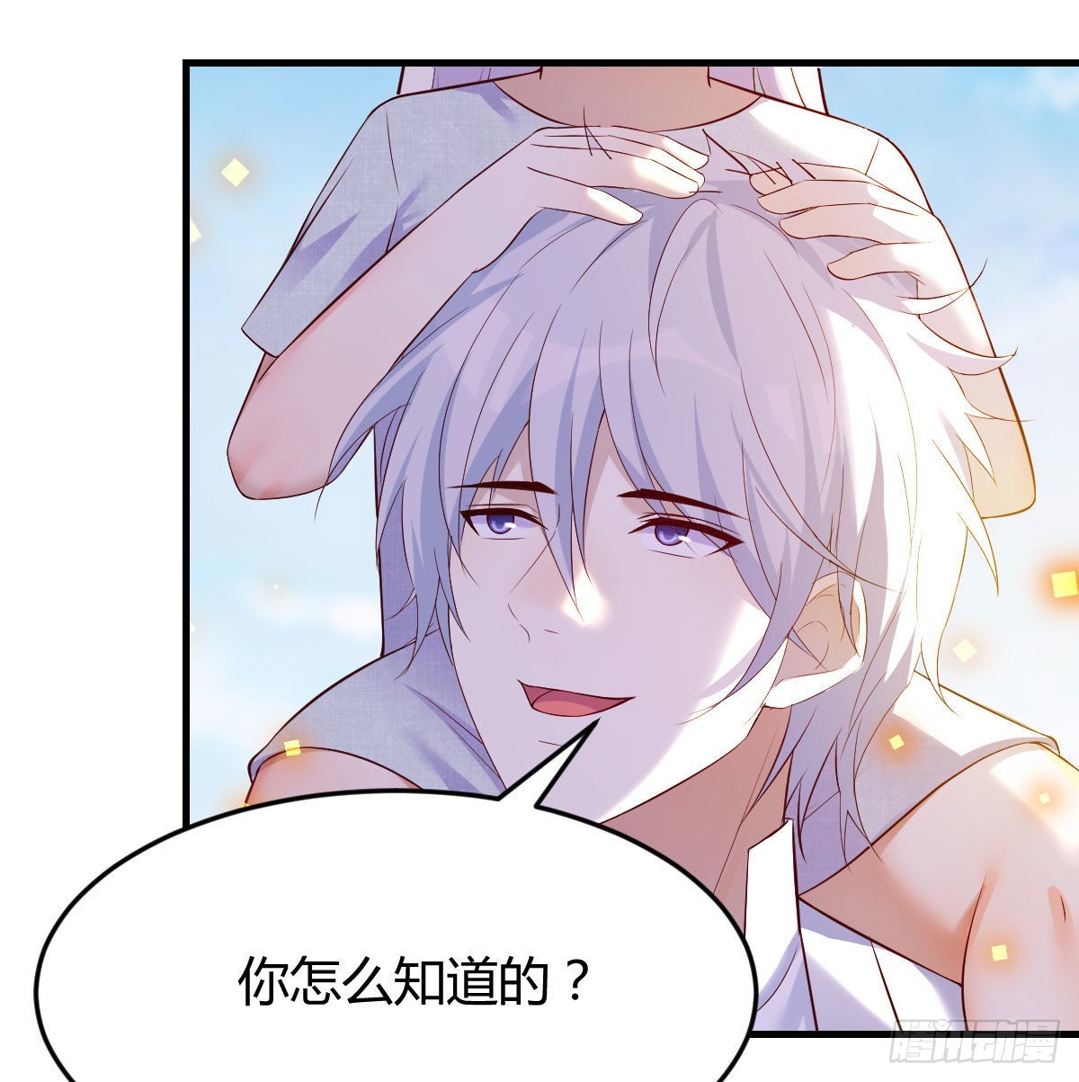 孩子的绝症47