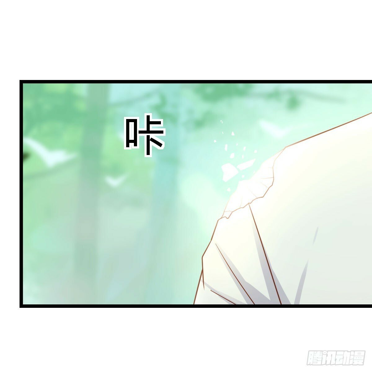 父与子39