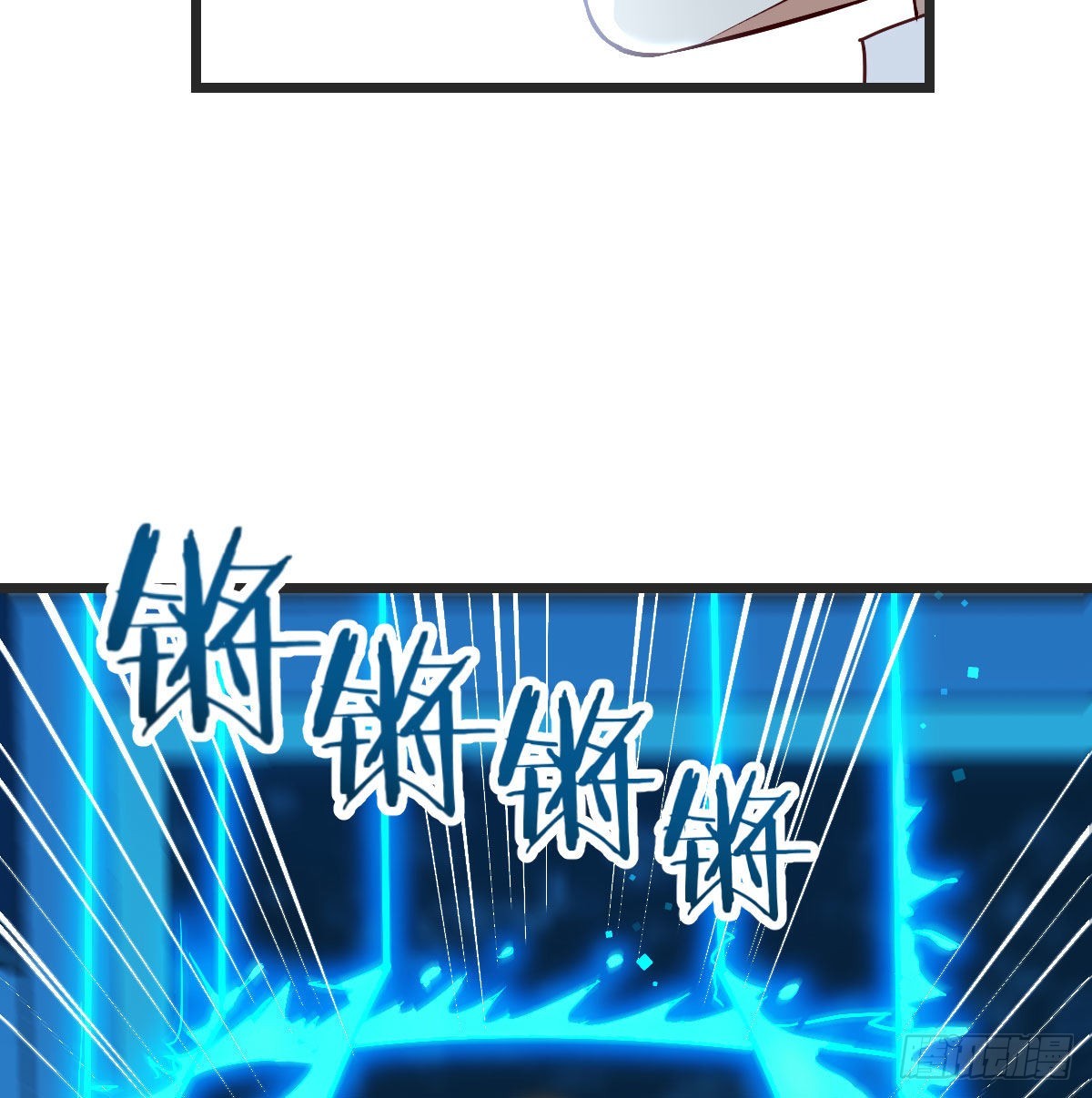 密室救人56
