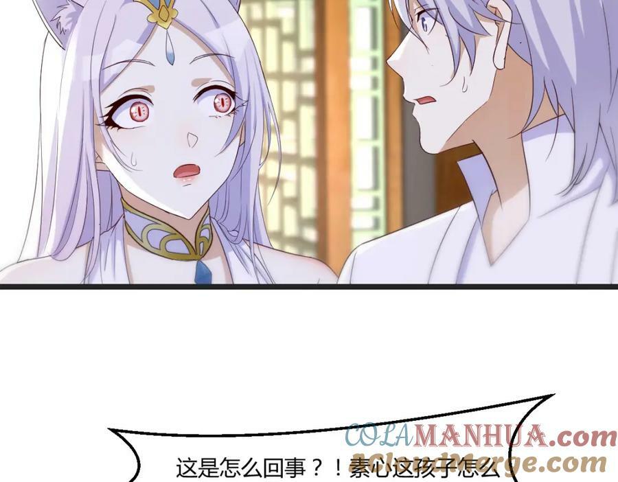 萧愁128