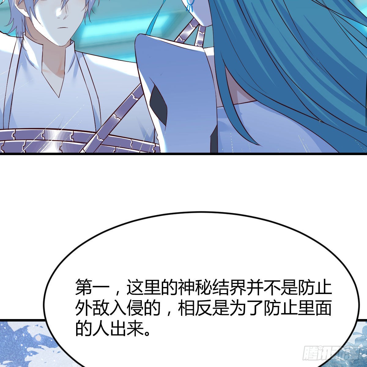 搬山神力58