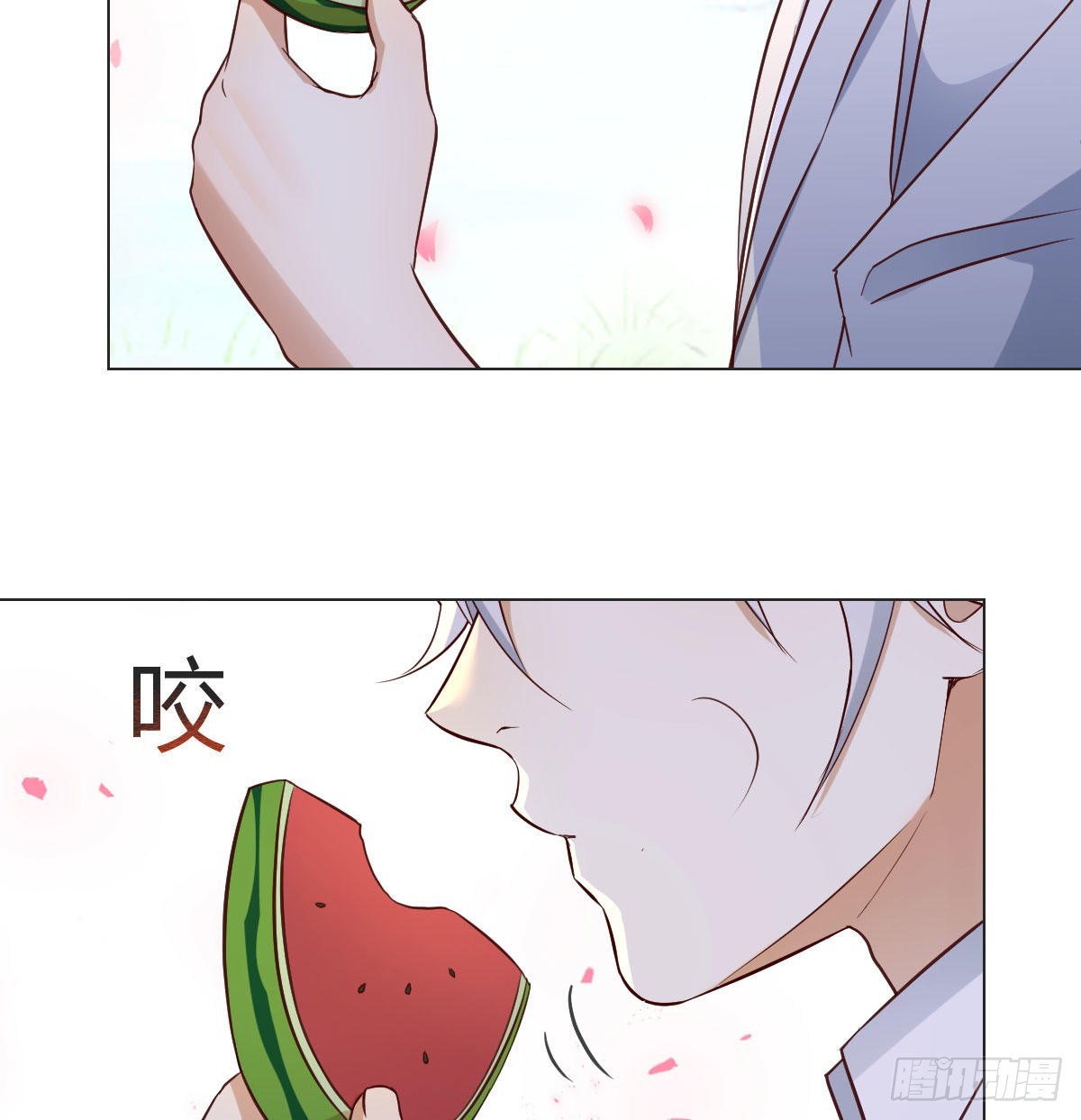 相会碧海心34