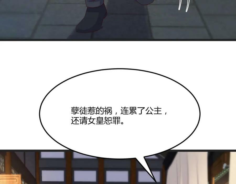 萧愁122