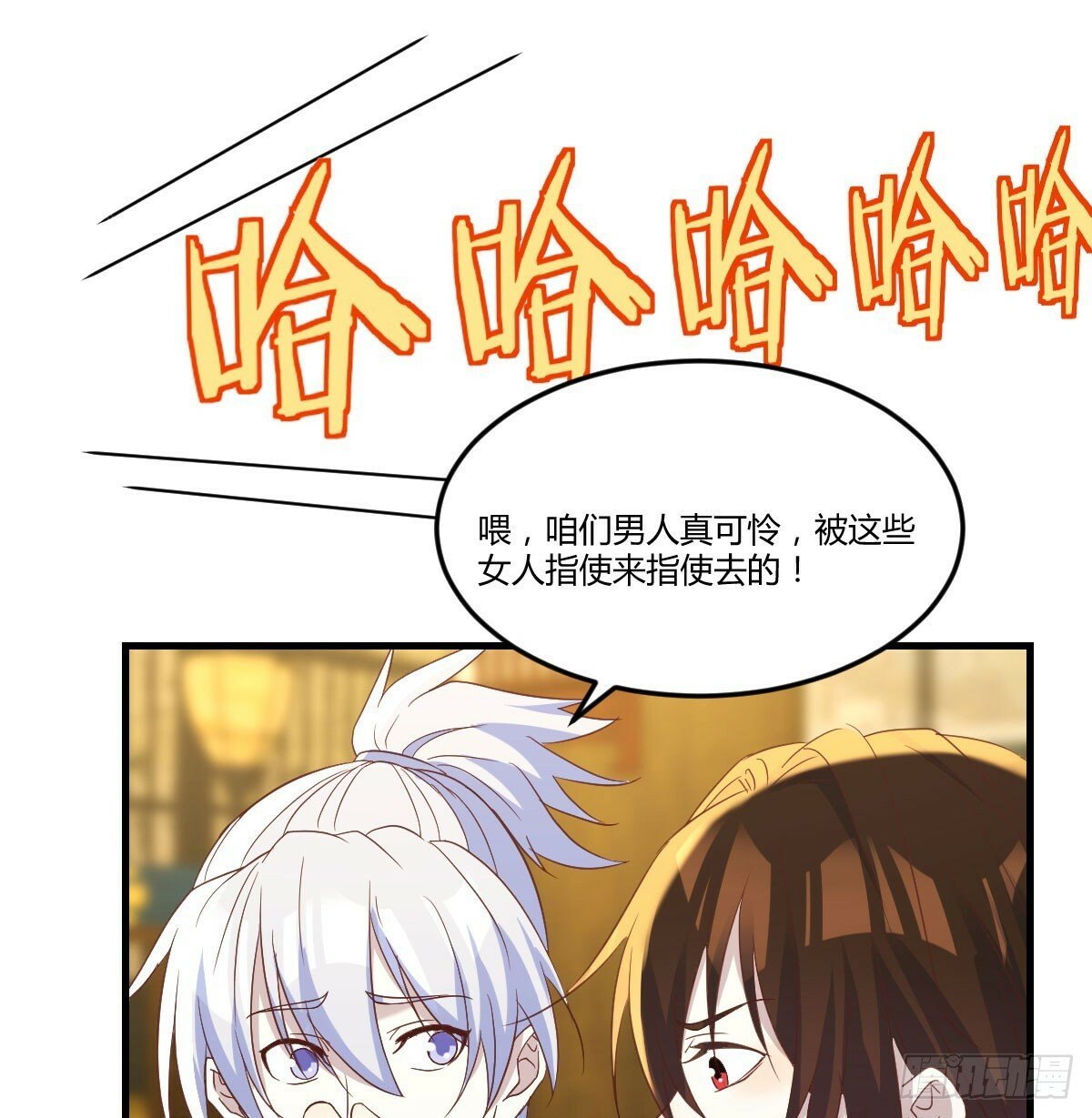 层层破解22