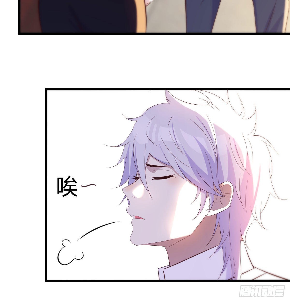 套中套49