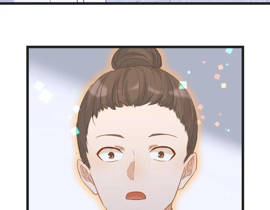 圣尊您来了2