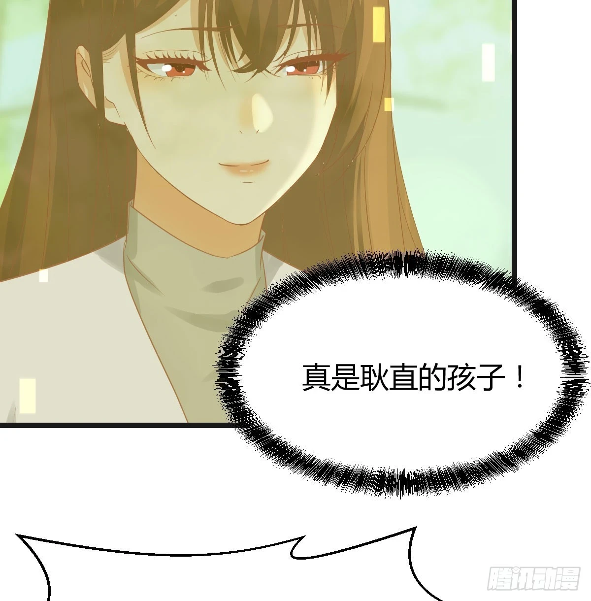 传功秘法50