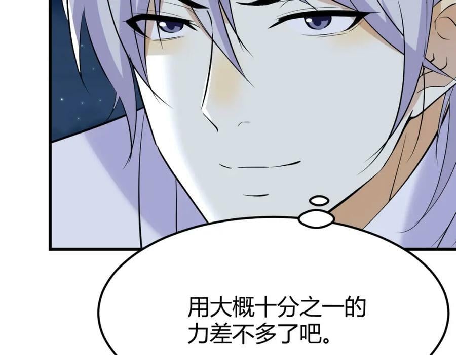 一一很开心46