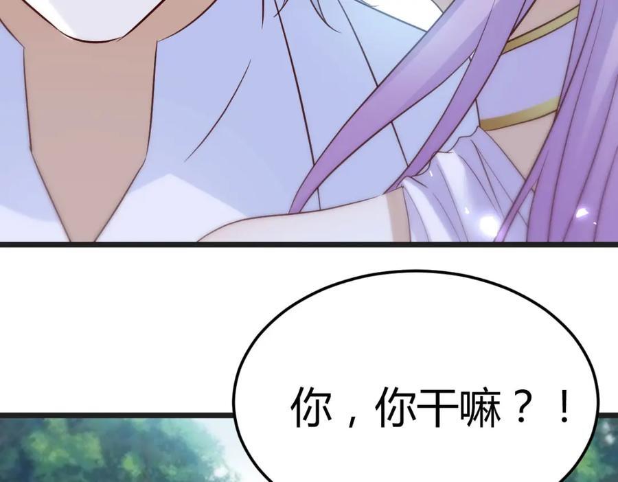 最好的安排58